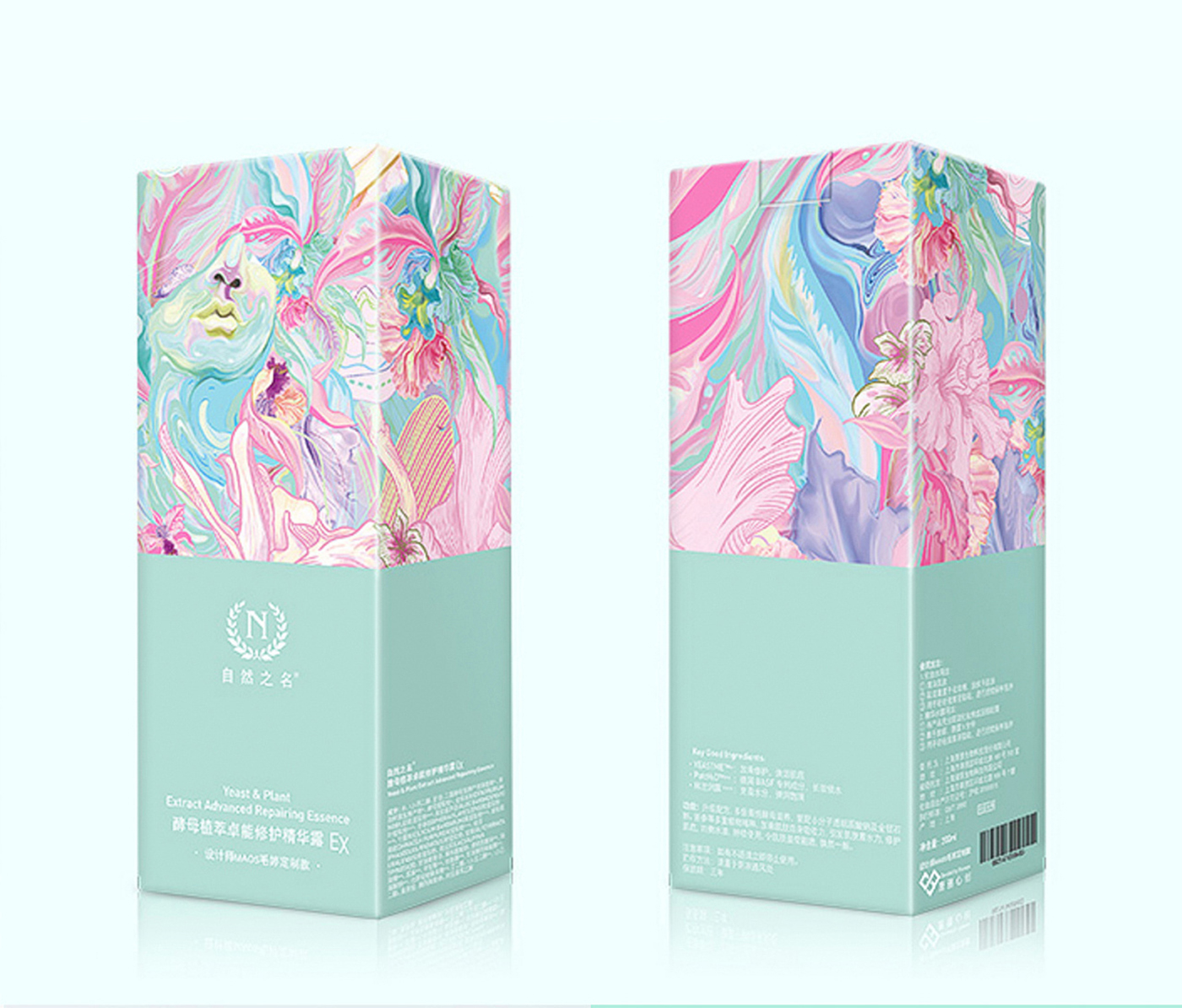 國(guó)潮風(fēng)化妝品產(chǎn)品包裝設(shè)計(jì)-創(chuàng)意化妝品包裝設(shè)計(jì) 國(guó)潮風(fēng)化妝品產(chǎn)品包裝設(shè)計(jì)-創(chuàng)意化妝品包裝設(shè)計(jì)