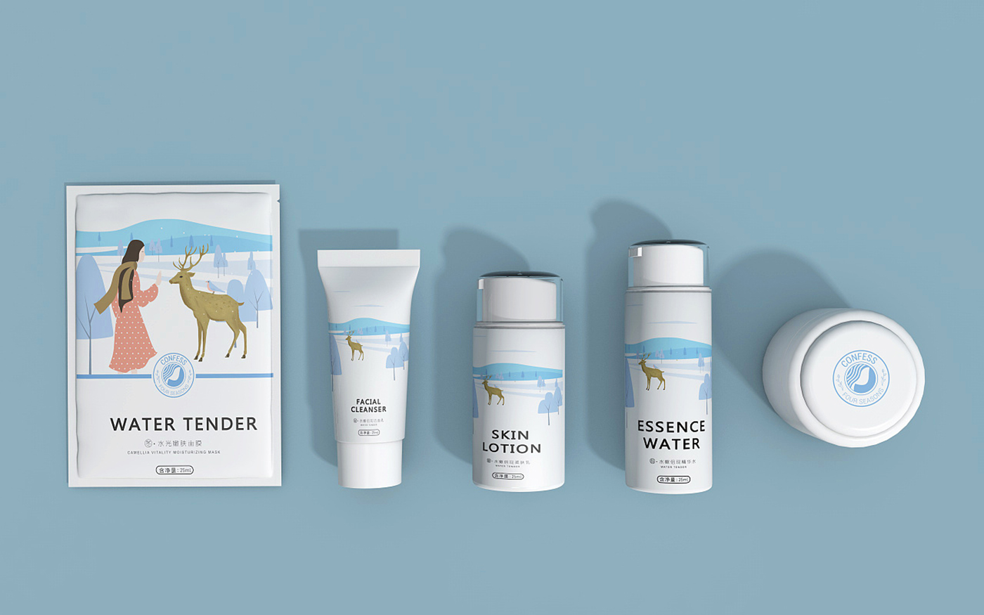 四季化妝品包裝設(shè)計(jì)-套裝化妝品包裝設(shè)計(jì) 四季化妝品包裝設(shè)計(jì)-套裝化妝品包裝設(shè)計(jì)