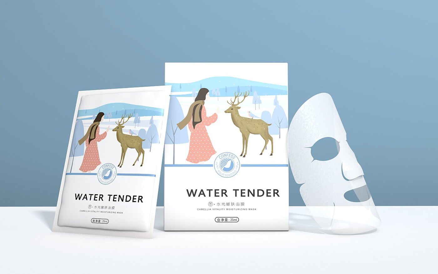 四季化妝品包裝設(shè)計(jì)-套裝化妝品包裝設(shè)計(jì) 四季化妝品包裝設(shè)計(jì)-套裝化妝品包裝設(shè)計(jì)