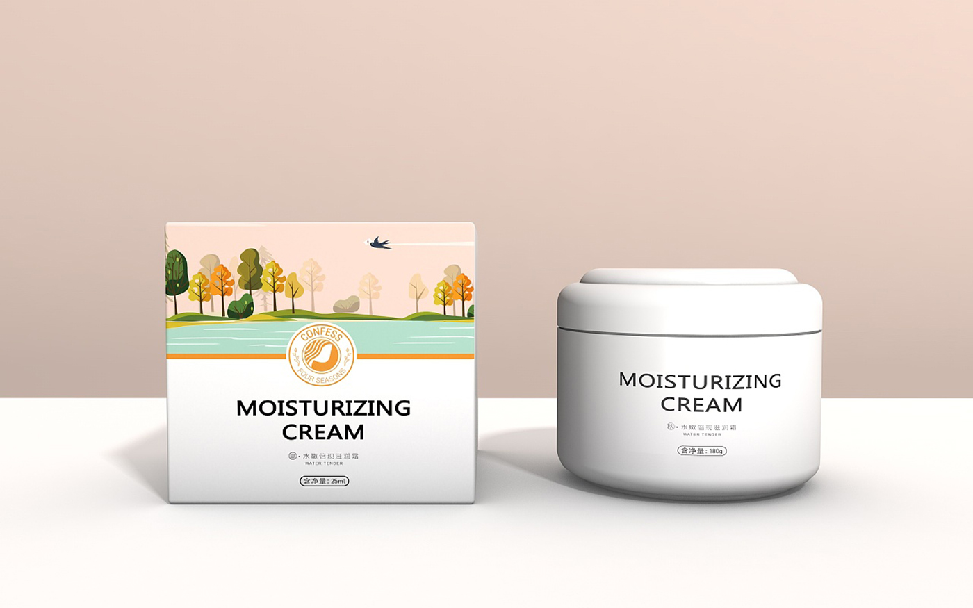 四季化妝品包裝設(shè)計(jì)-套裝化妝品包裝設(shè)計(jì) 四季化妝品包裝設(shè)計(jì)-套裝化妝品包裝設(shè)計(jì)