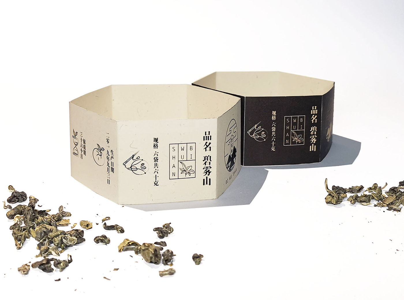 碧霧山茶葉包裝設(shè)計(jì)-創(chuàng)意茶葉外包裝設(shè)計(jì) 碧霧山茶葉包裝設(shè)計(jì)-創(chuàng)意茶葉外包裝設(shè)計(jì)