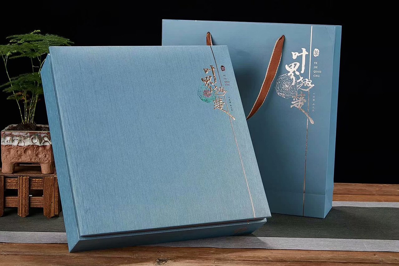 小青柑茶葉包裝設(shè)計(jì),頂級(jí)紅茶葉包裝設(shè)計(jì) 小青柑茶葉包裝設(shè)計(jì),頂級(jí)紅茶葉包裝設(shè)計(jì)