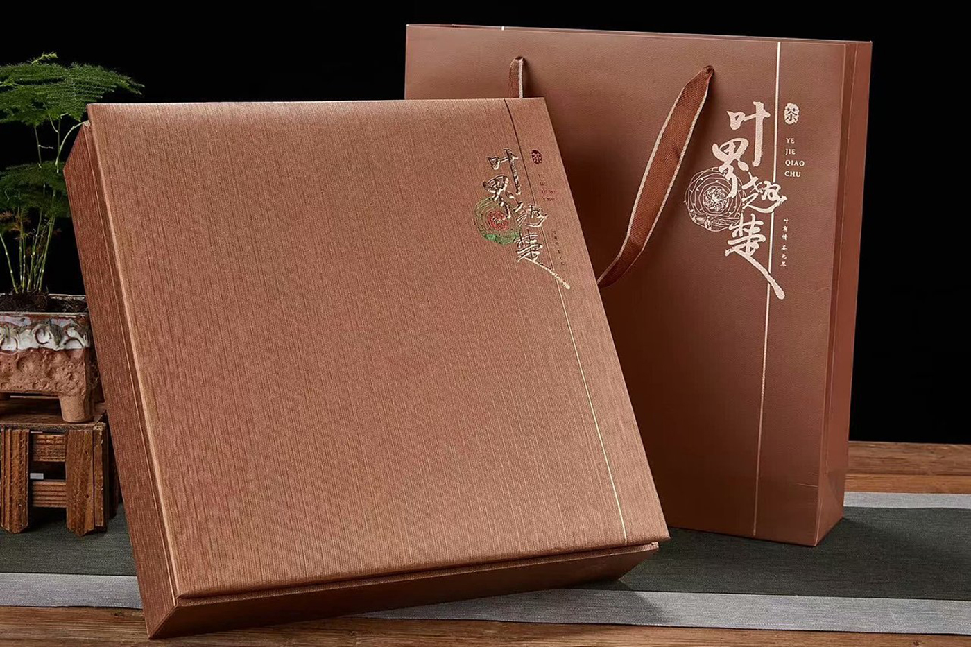 小青柑茶葉包裝設(shè)計(jì),頂級(jí)紅茶葉包裝設(shè)計(jì) 小青柑茶葉包裝設(shè)計(jì),頂級(jí)紅茶葉包裝設(shè)計(jì)