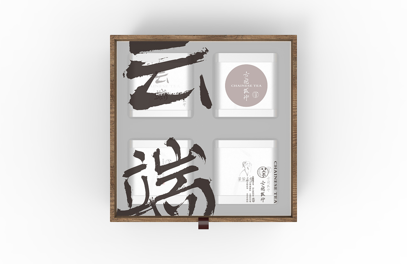 云端高級茶葉盒包裝設(shè)計-木質(zhì)茶葉盒包裝設(shè)計 云端高級茶葉盒包裝設(shè)計-木質(zhì)茶葉盒包裝設(shè)計