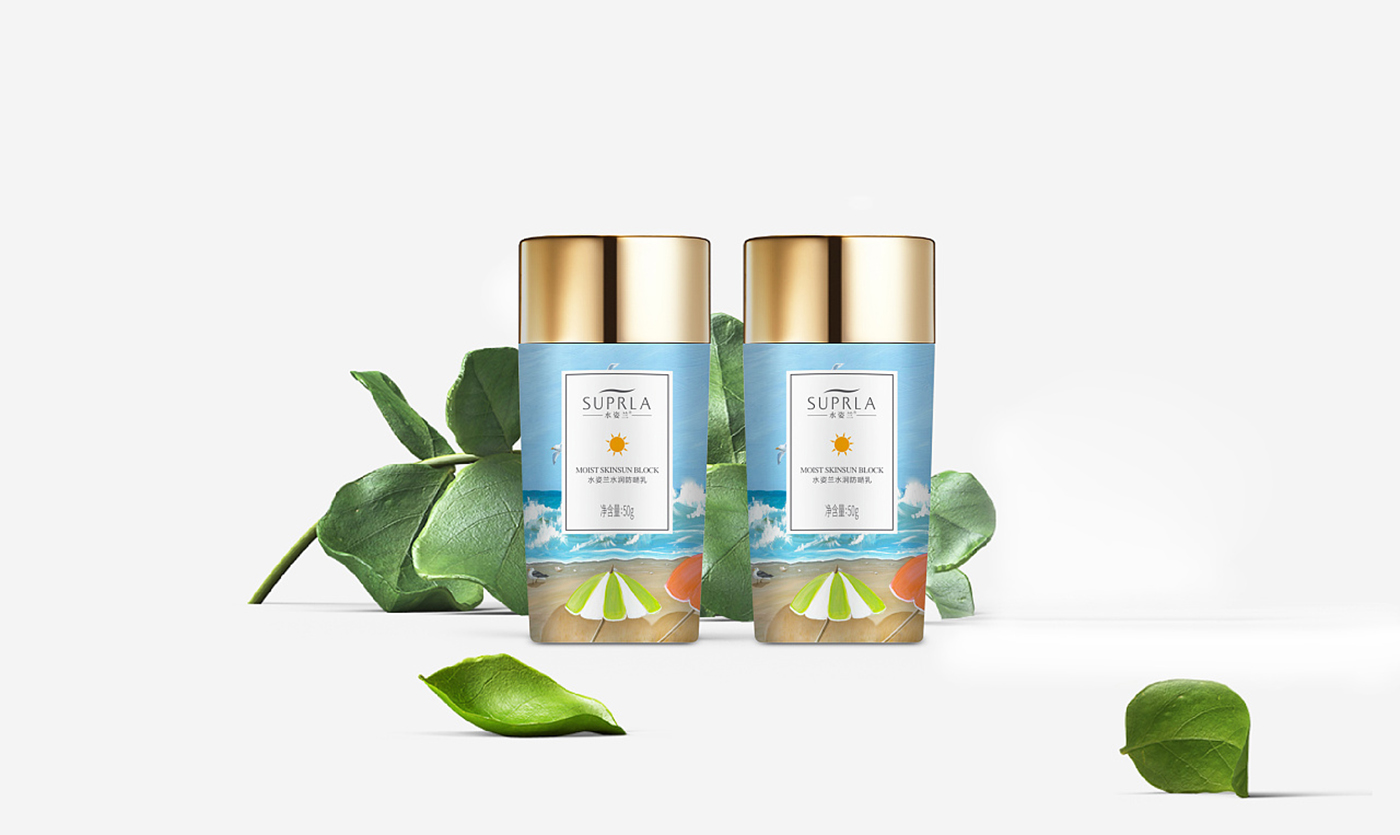 水姿蘭防曬乳化妝品包裝設(shè)計(jì)-防曬乳化妝品包裝設(shè)計(jì) 水姿蘭防曬乳化妝品包裝設(shè)計(jì)-防曬乳化妝品包裝設(shè)計(jì)