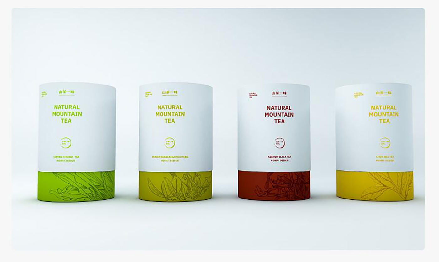 安徽高端茶葉品牌包裝設(shè)計,高端茶葉外包裝設(shè)計 安徽高端茶葉品牌包裝設(shè)計,高端茶葉外包裝設(shè)計