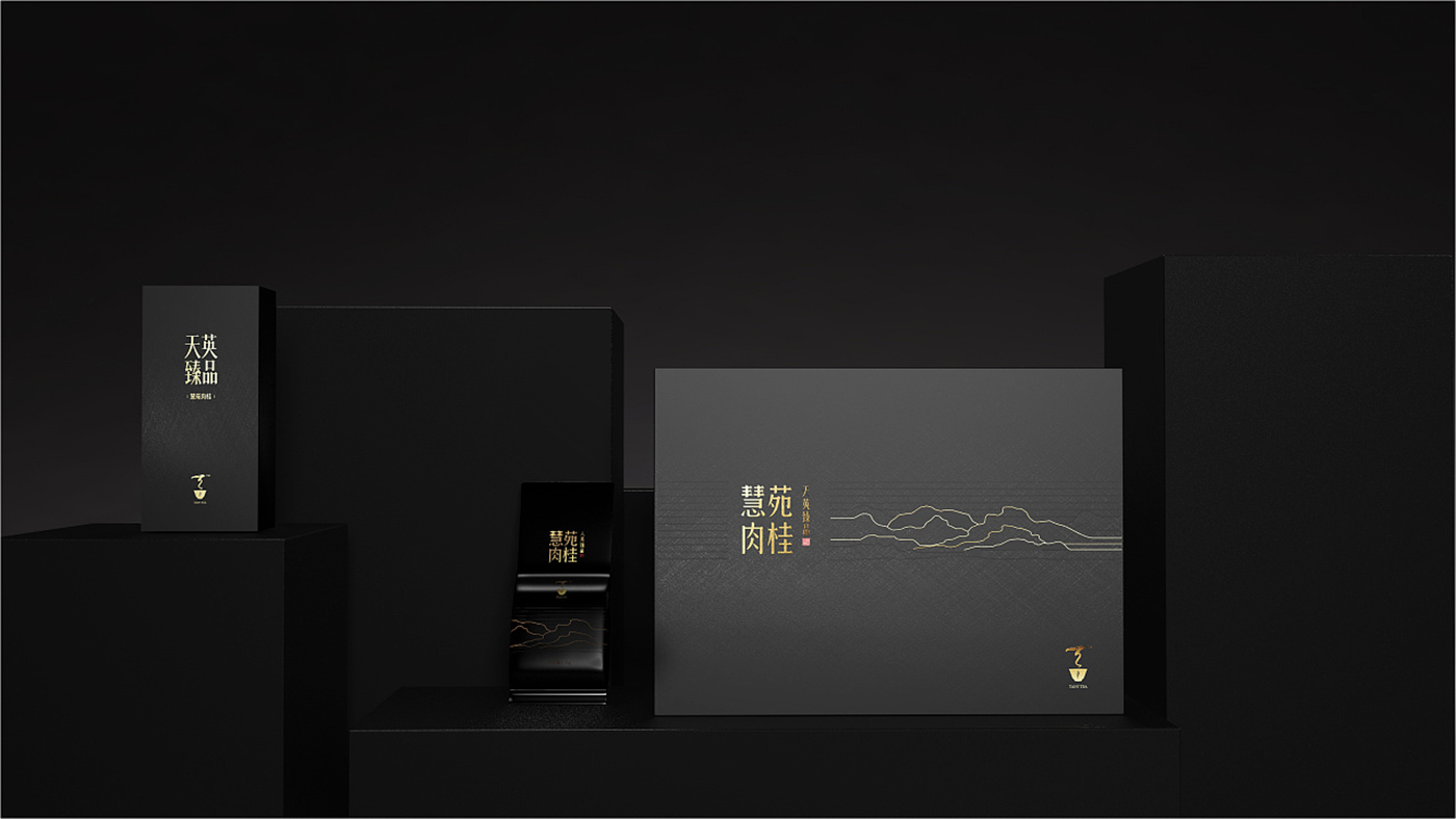 天英臻品禮盒包裝-肉桂茶葉包裝設(shè)計(jì) 天英臻品禮盒包裝-肉桂茶葉包裝設(shè)計(jì)
