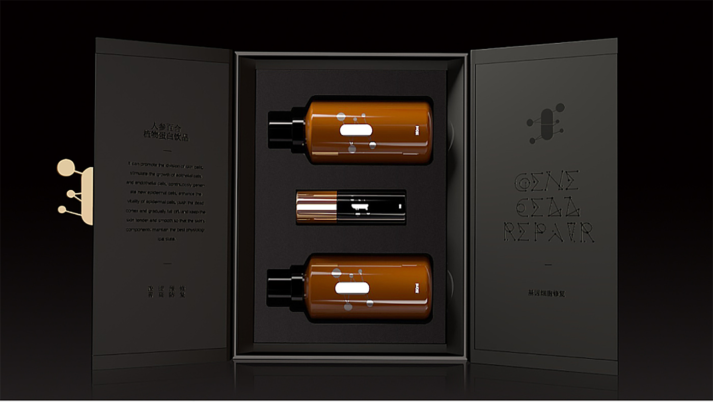 禮盒裝保健品包裝設(shè)計(jì)-禮盒裝保健品包裝設(shè)計(jì)公司 禮盒裝保健品包裝設(shè)計(jì)-禮盒裝保健品包裝設(shè)計(jì)公司