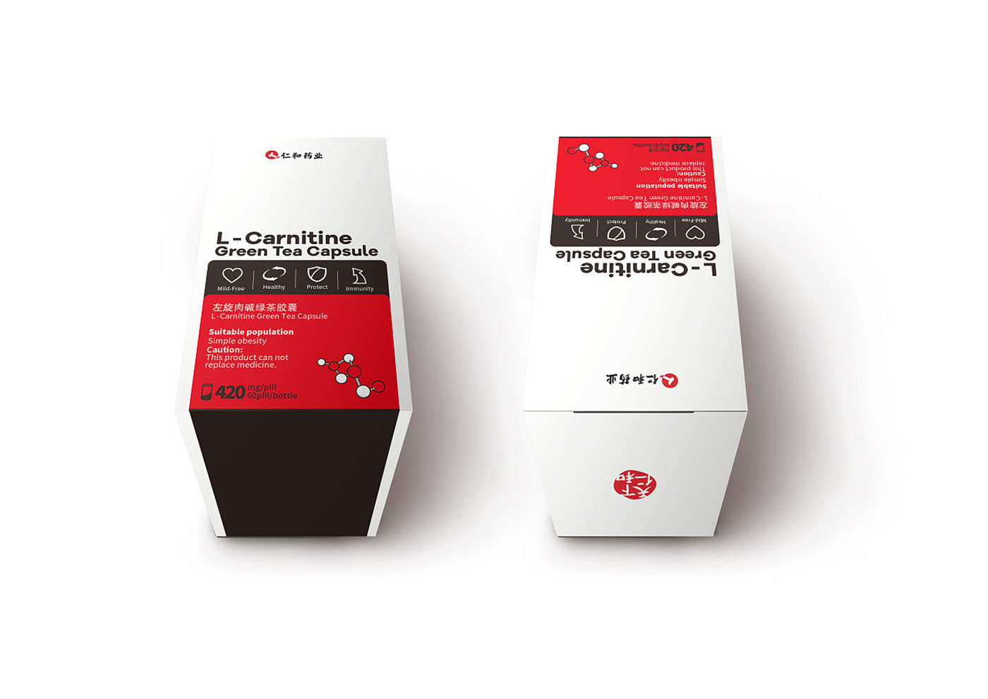 減肥系列保健品包裝設(shè)計(jì)-保健品包裝設(shè)計(jì)公司 減肥系列保健品包裝設(shè)計(jì)-保健品包裝設(shè)計(jì)公司