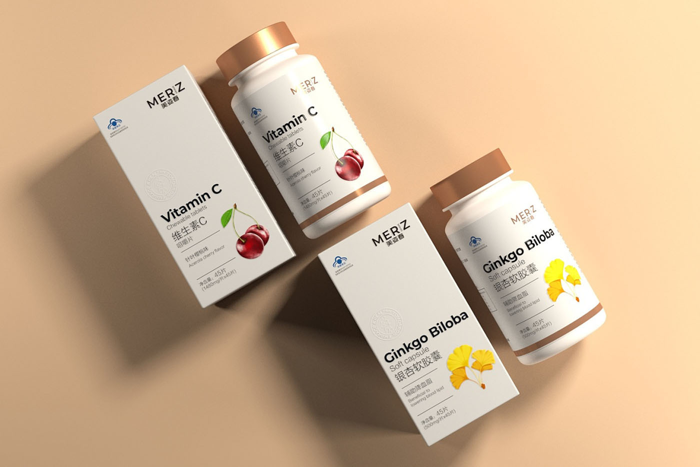 維生素系列保健品包裝設(shè)計-瓶裝保健品包裝設(shè)計 維生素系列保健品包裝設(shè)計-瓶裝保健品包裝設(shè)計