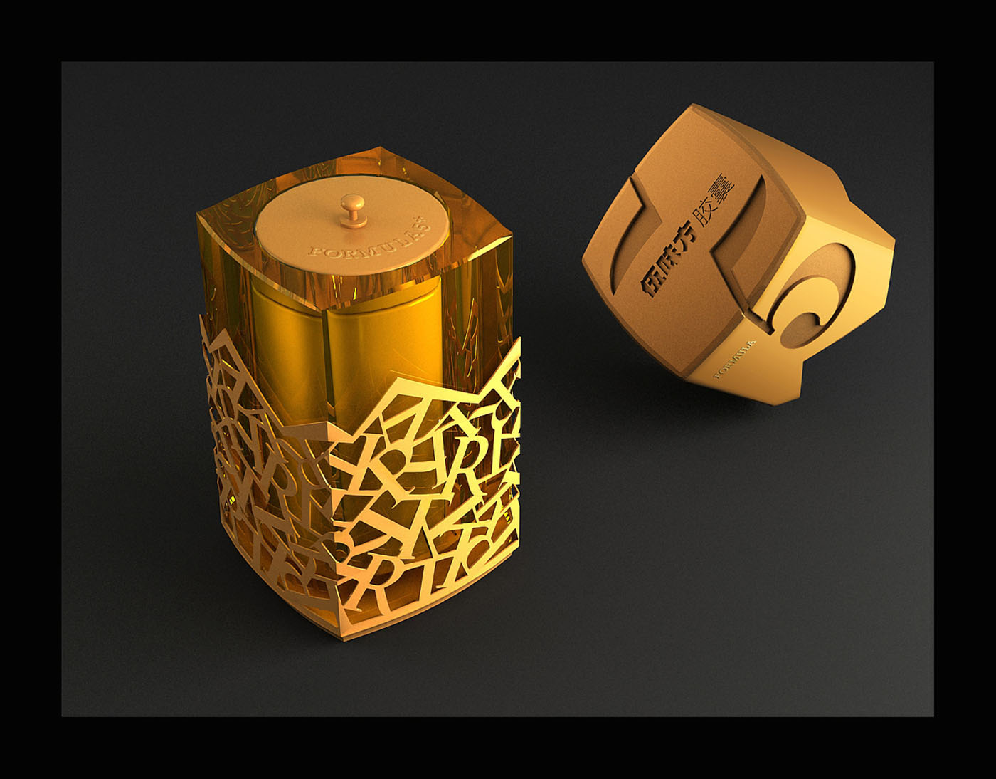 高端收藏款保健品包裝設(shè)計(jì)-限量款保健品包裝設(shè)計(jì) 高端收藏款保健品包裝設(shè)計(jì)-限量款保健品包裝設(shè)計(jì)