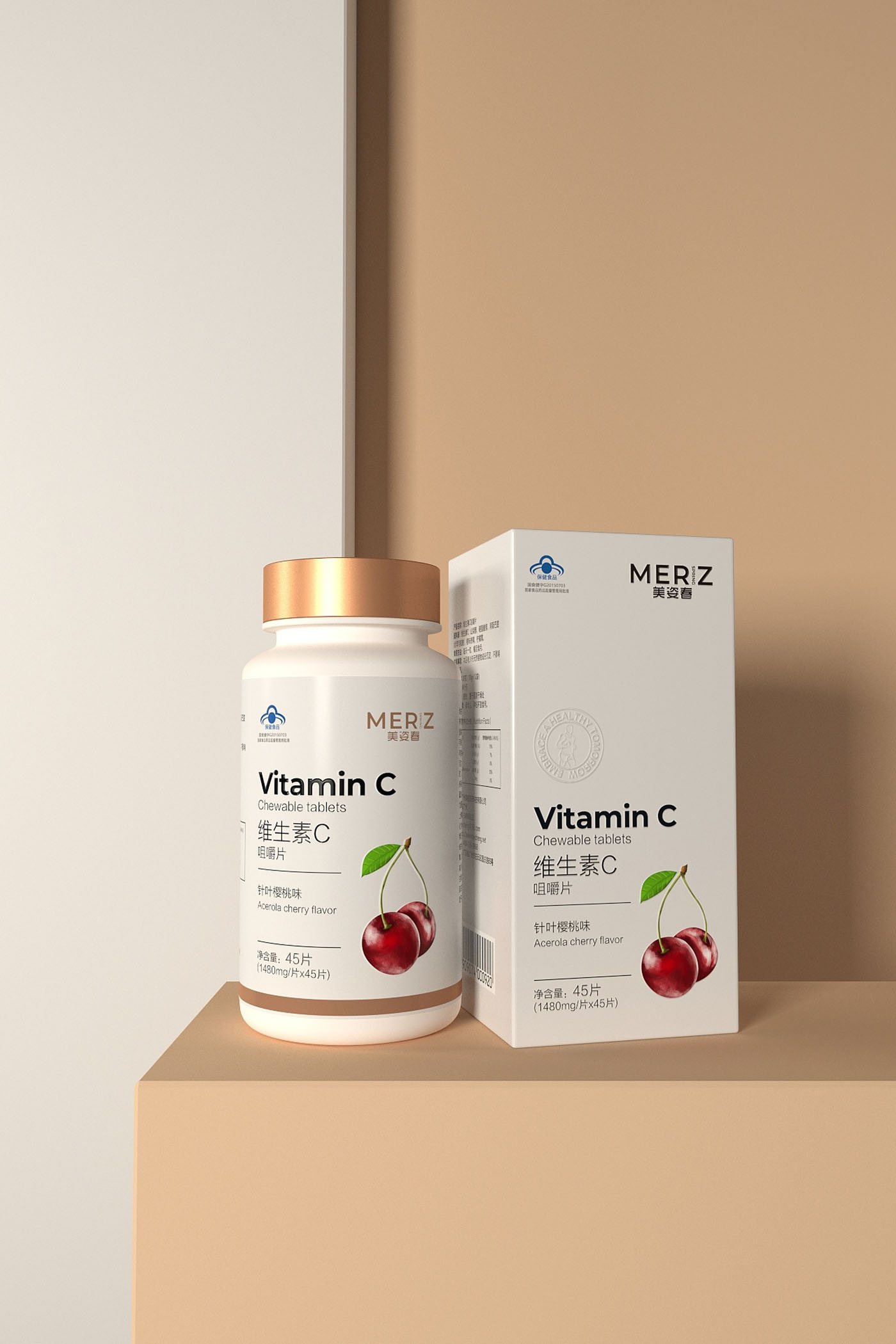 維生素系列保健品包裝設(shè)計-瓶裝保健品包裝設(shè)計 維生素系列保健品包裝設(shè)計-瓶裝保健品包裝設(shè)計