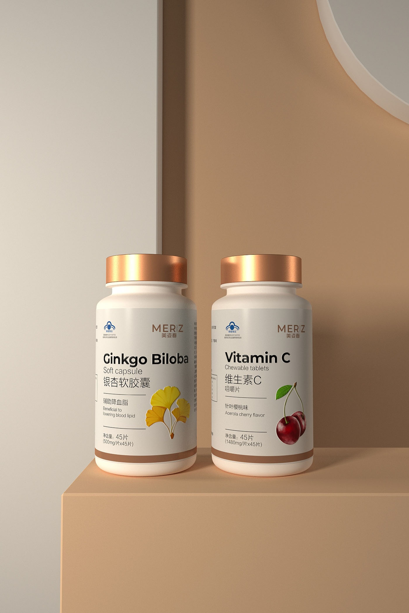 維生素系列保健品包裝設(shè)計-瓶裝保健品包裝設(shè)計 維生素系列保健品包裝設(shè)計-瓶裝保健品包裝設(shè)計