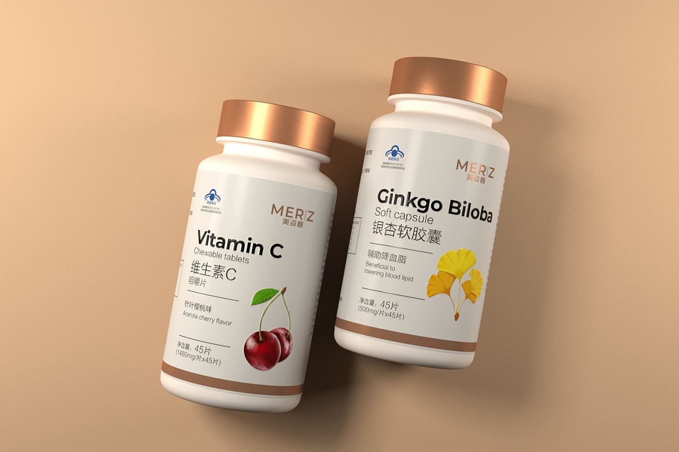 維生素系列保健品包裝設(shè)計-瓶裝保健品包裝設(shè)計 維生素系列保健品包裝設(shè)計-瓶裝保健品包裝設(shè)計