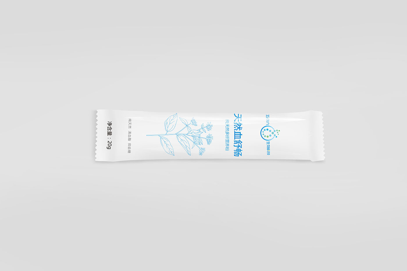 天然營養(yǎng)粉保健品包裝設計-簡約保健品包裝設計公司 天然營養(yǎng)粉保健品包裝設計-簡約保健品包裝設計公司