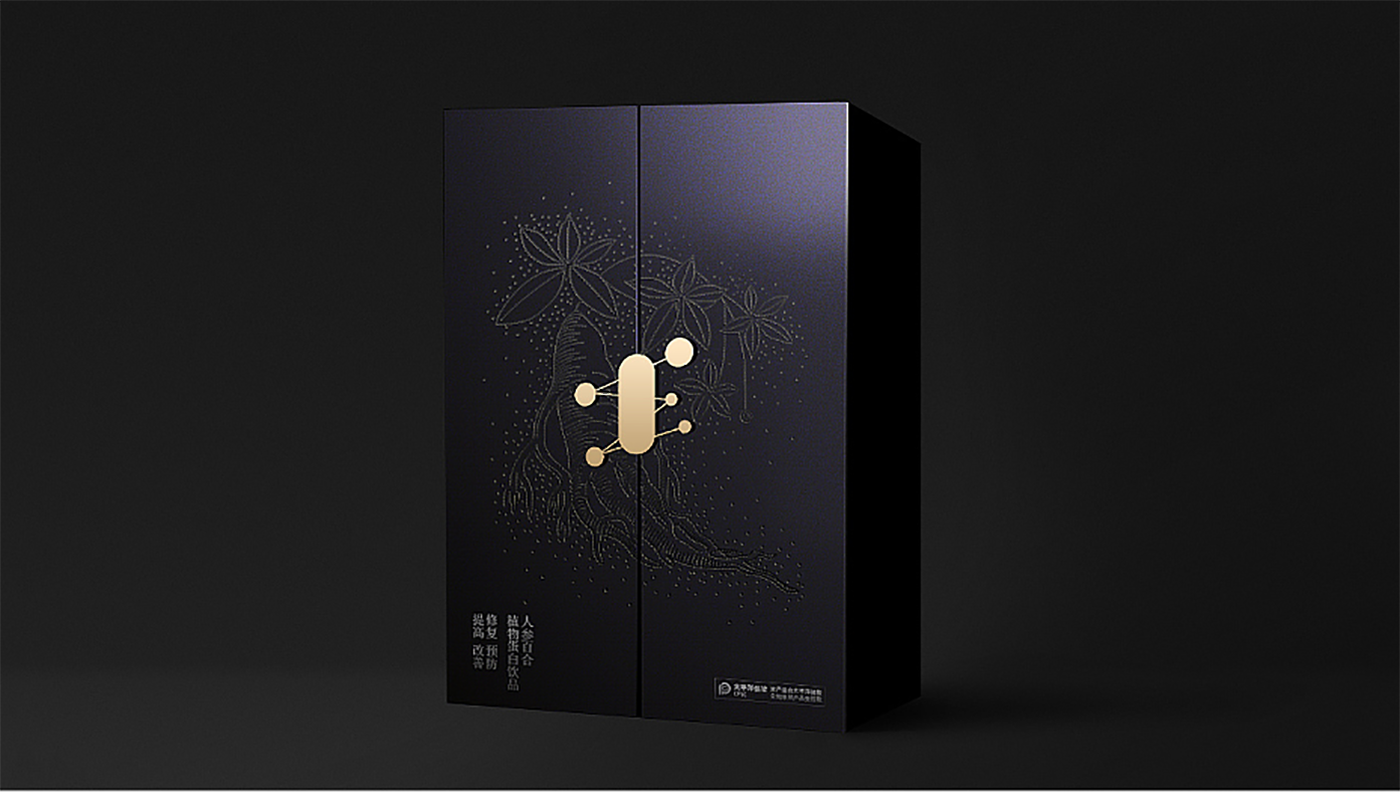 禮盒裝保健品包裝設(shè)計(jì)-禮盒裝保健品包裝設(shè)計(jì)公司 禮盒裝保健品包裝設(shè)計(jì)-禮盒裝保健品包裝設(shè)計(jì)公司