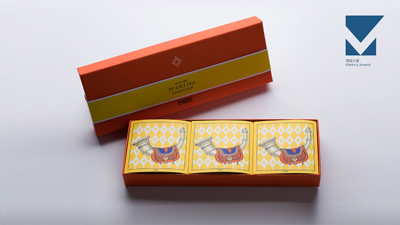 國外高級保健飲品包裝設(shè)計(jì)-國外風(fēng)保健品包裝設(shè)計(jì)公司 國外高級保健飲品包裝設(shè)計(jì)-國外風(fēng)保健品包裝設(shè)計(jì)公司