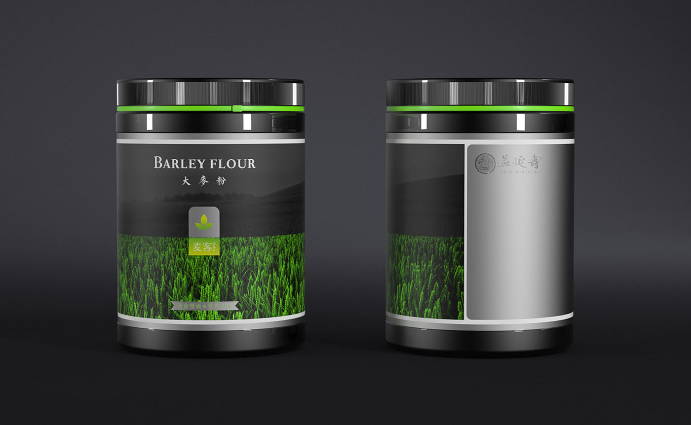 大麥粉保健品包裝設(shè)計-食品類保健品包裝設(shè)計公司 大麥粉保健品包裝設(shè)計-食品類保健品包裝設(shè)計公司