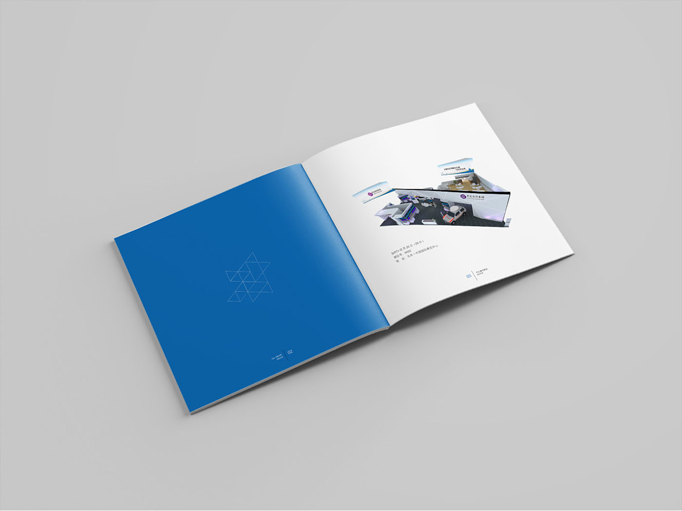 集團(tuán)極簡風(fēng)紀(jì)念冊設(shè)計(jì)-集團(tuán)紀(jì)念冊設(shè)計(jì)公司 集團(tuán)極簡風(fēng)紀(jì)念冊設(shè)計(jì)-集團(tuán)紀(jì)念冊設(shè)計(jì)公司