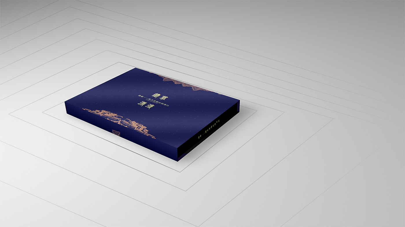 冬蟲夏草保健品包裝設(shè)計(jì)-冬蟲夏草保健品包裝設(shè)計(jì)公司 冬蟲夏草保健品包裝設(shè)計(jì)-冬蟲夏草保健品包裝設(shè)計(jì)公司