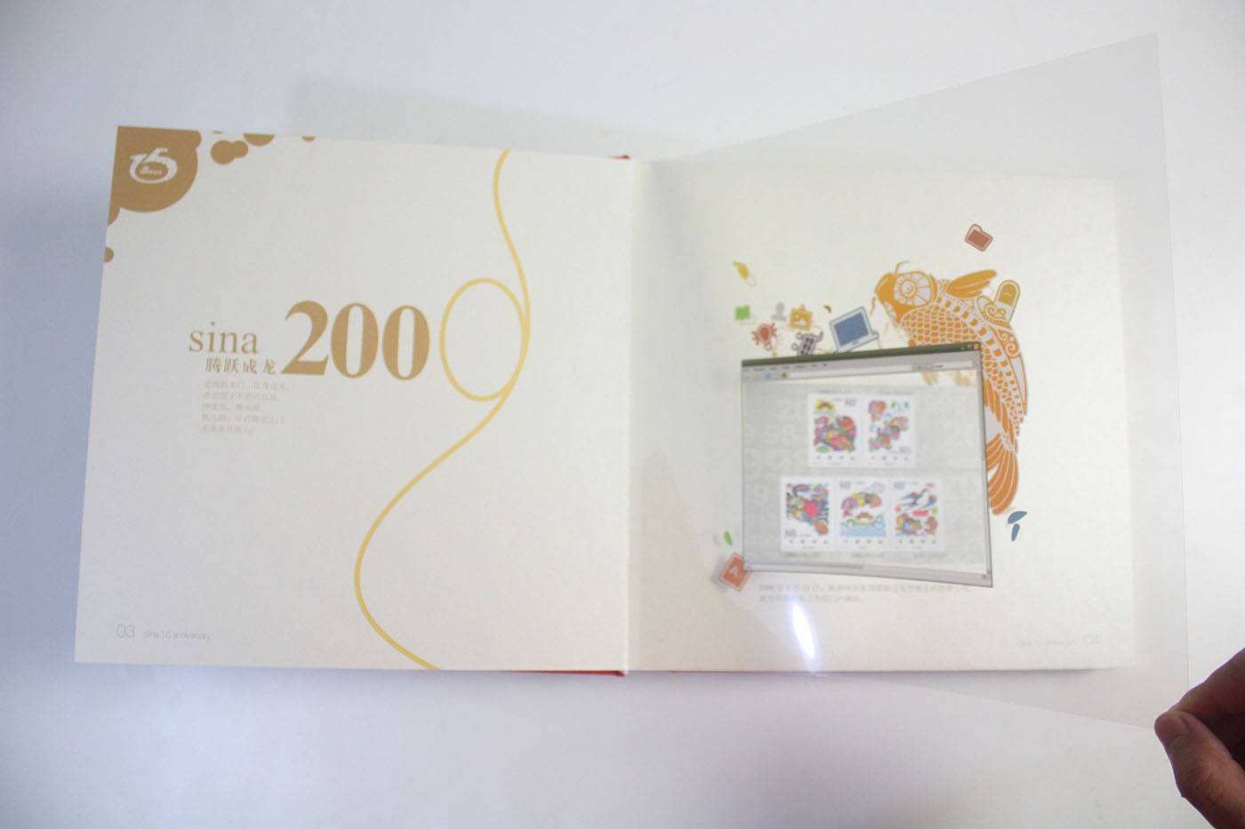 傳媒企業(yè)周年紀(jì)念冊(cè)-企業(yè)周年紀(jì)念冊(cè)定制設(shè)計(jì)公司 傳媒企業(yè)周年紀(jì)念冊(cè)-企業(yè)周年紀(jì)念冊(cè)定制設(shè)計(jì)公司