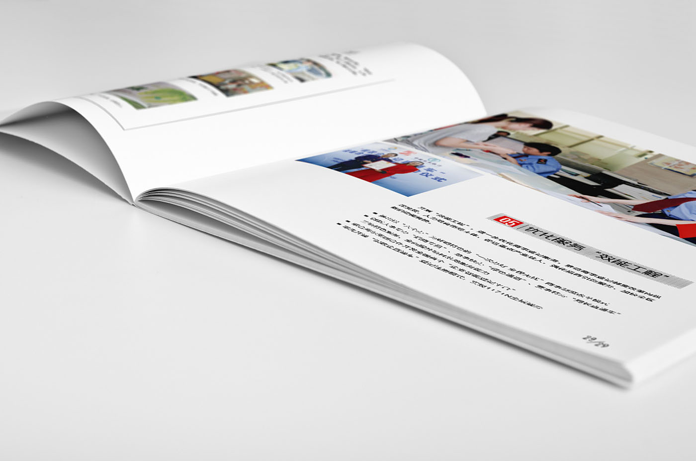 黨建畢業(yè)紀(jì)念冊設(shè)計(jì)-黨建紀(jì)念冊設(shè)計(jì)公司 黨建畢業(yè)紀(jì)念冊設(shè)計(jì)-黨建紀(jì)念冊設(shè)計(jì)公司