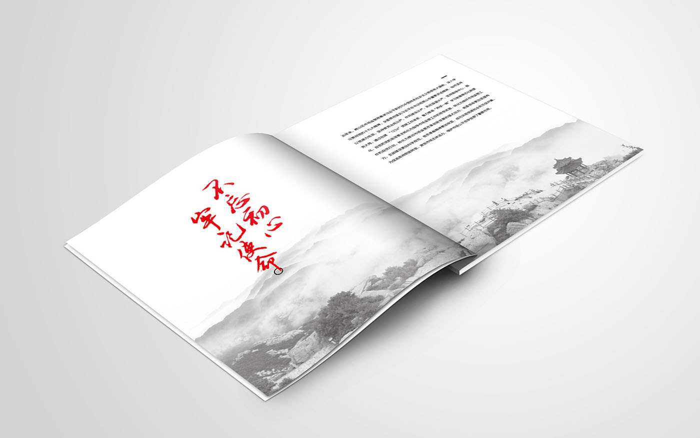 黨建畢業(yè)紀(jì)念冊設(shè)計(jì)-黨建紀(jì)念冊設(shè)計(jì)公司 黨建畢業(yè)紀(jì)念冊設(shè)計(jì)-黨建紀(jì)念冊設(shè)計(jì)公司