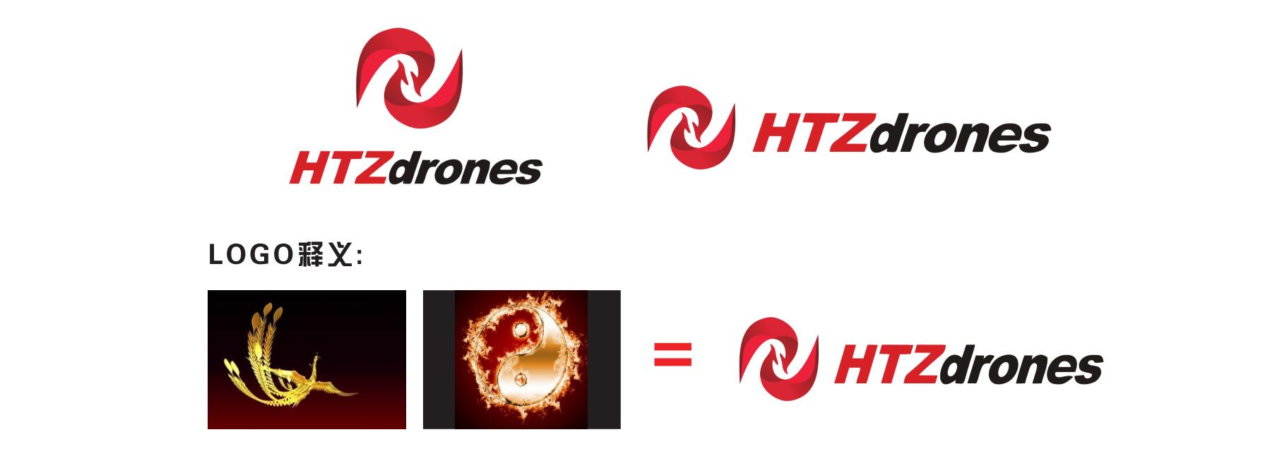 VI設(shè)計-無人機(jī)VI設(shè)計-logo設(shè)計 VI設(shè)計-無人機(jī)VI設(shè)計-logo設(shè)計