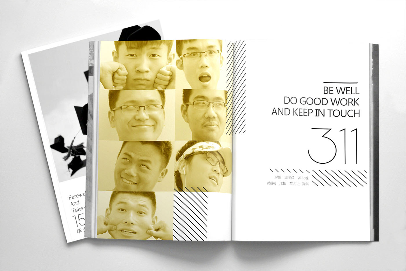 大學(xué)畢業(yè)紀(jì)念冊設(shè)計(jì)，畢業(yè)紀(jì)念冊設(shè)計(jì)公司