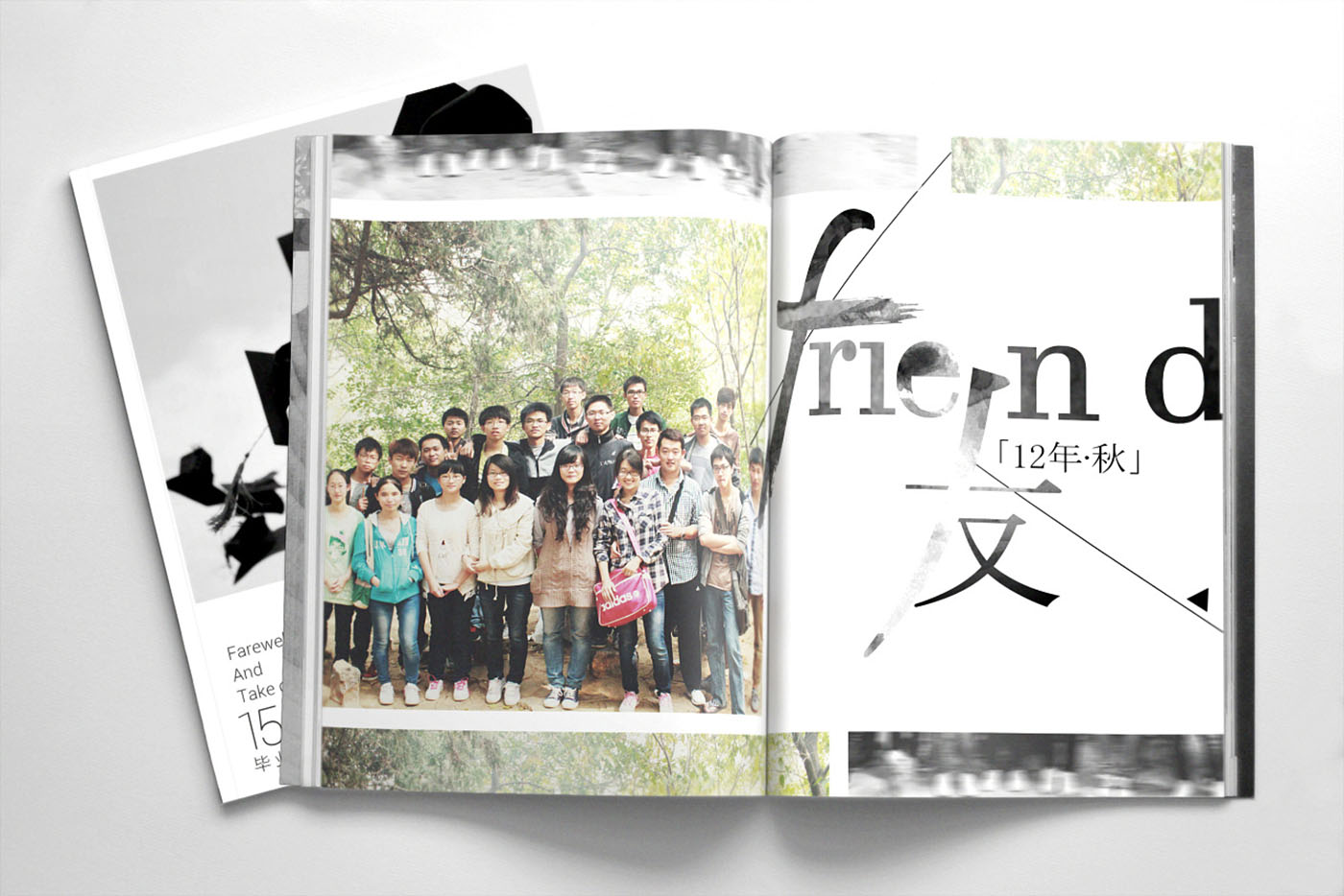 大學(xué)畢業(yè)紀(jì)念冊設(shè)計(jì)，畢業(yè)紀(jì)念冊設(shè)計(jì)公司