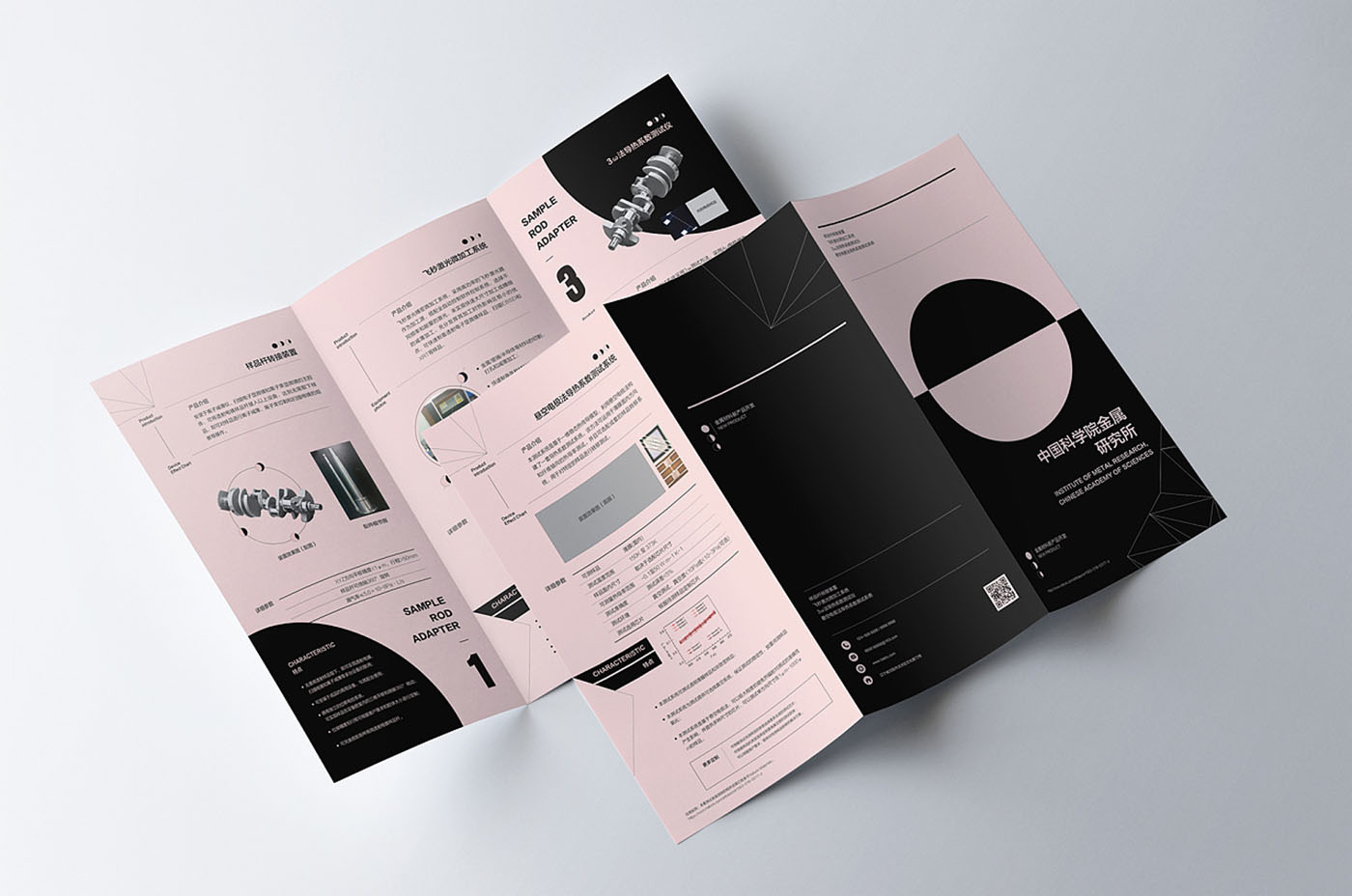 政府單位折頁設(shè)計(jì),政府單位宣傳折頁設(shè)計(jì)公司 政府單位折頁設(shè)計(jì),政府單位宣傳折頁設(shè)計(jì)公司