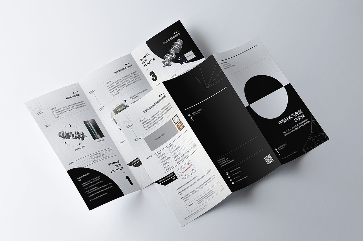 政府單位折頁設(shè)計(jì),政府單位宣傳折頁設(shè)計(jì)公司 政府單位折頁設(shè)計(jì),政府單位宣傳折頁設(shè)計(jì)公司