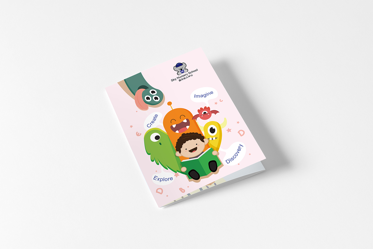 教育宣傳折頁設(shè)計(jì),教育宣傳折頁設(shè)計(jì)公司 教育宣傳折頁設(shè)計(jì),教育宣傳折頁設(shè)計(jì)公司