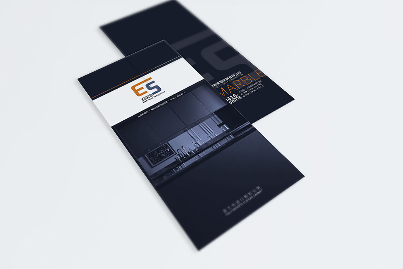 建筑行業(yè)宣傳折頁設(shè)計(jì),建筑行業(yè)宣傳折頁設(shè)計(jì)公司