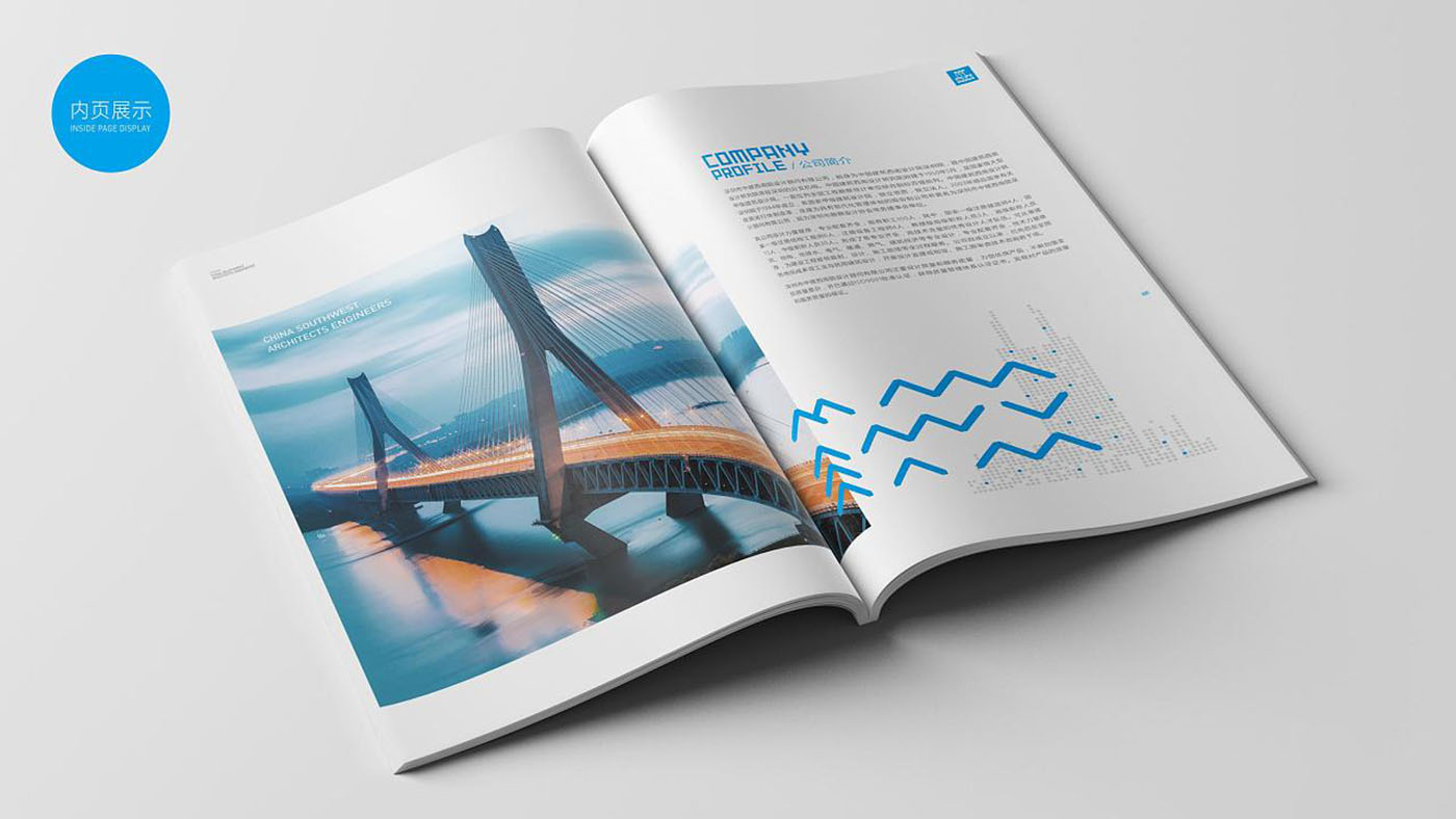 建筑行業(yè)畫冊(cè)設(shè)計(jì)-建筑行業(yè)畫冊(cè)設(shè)計(jì)公司 建筑行業(yè)畫冊(cè)設(shè)計(jì)-建筑行業(yè)畫冊(cè)設(shè)計(jì)公司