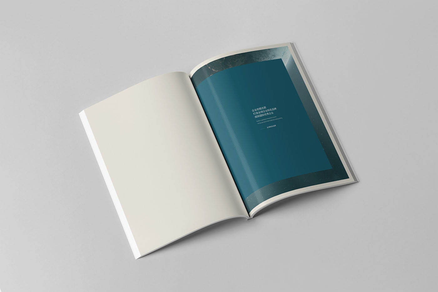 房地產(chǎn)畫(huà)冊(cè)設(shè)計(jì),房地產(chǎn)畫(huà)冊(cè)設(shè)計(jì)公司 房地產(chǎn)畫(huà)冊(cè)設(shè)計(jì),房地產(chǎn)畫(huà)冊(cè)設(shè)計(jì)公司