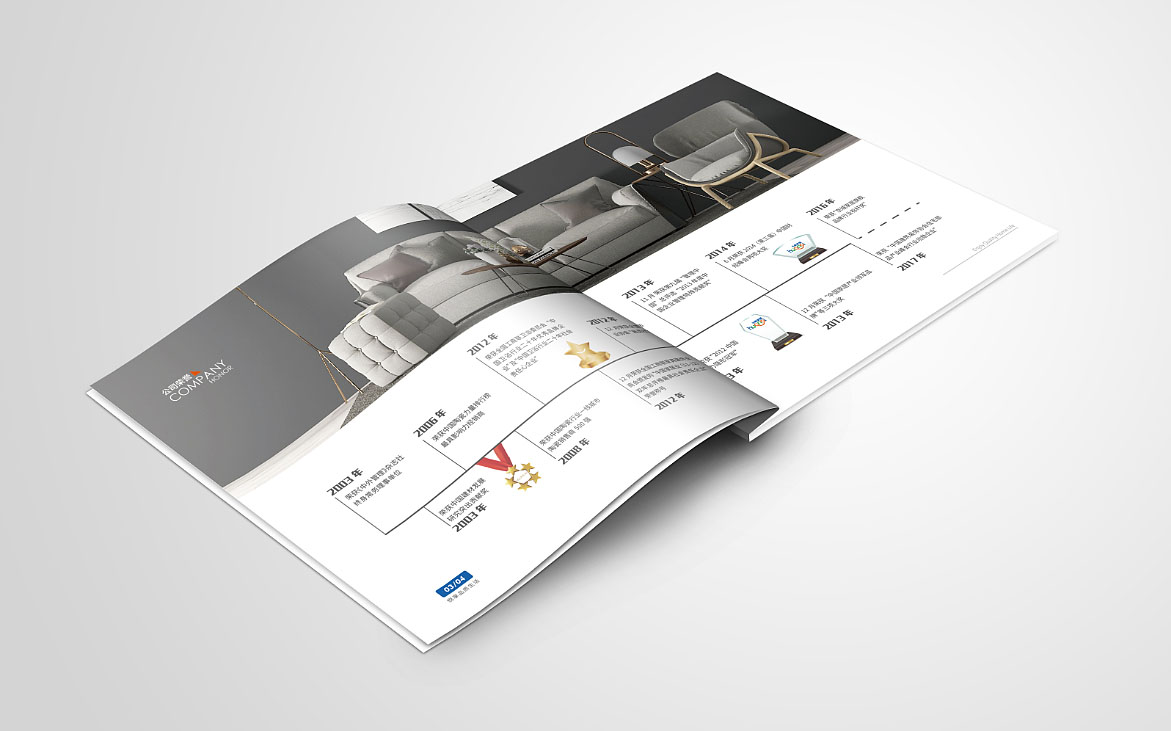 建材畫冊設(shè)計,建材畫冊設(shè)計公司 建材畫冊設(shè)計,建材畫冊設(shè)計公司