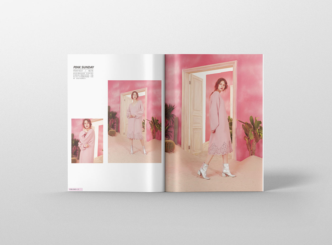 高端雜志設(shè)計(jì),高端雜志設(shè)計(jì)公司 高端雜志設(shè)計(jì),高端雜志設(shè)計(jì)公司