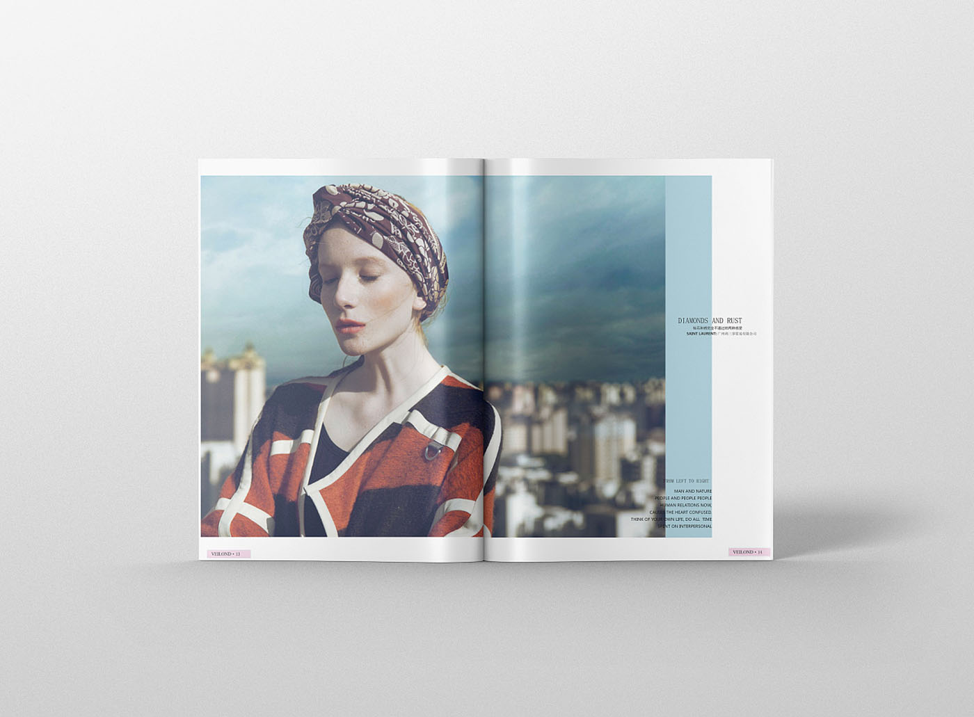 高端雜志設(shè)計(jì),高端雜志設(shè)計(jì)公司 高端雜志設(shè)計(jì),高端雜志設(shè)計(jì)公司