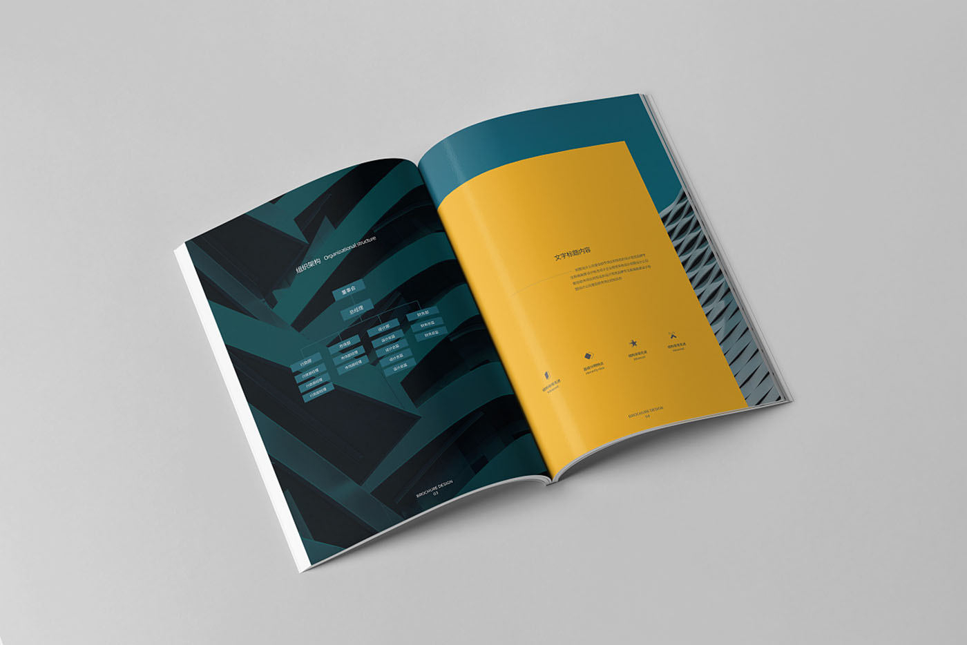 房地產(chǎn)畫(huà)冊(cè)設(shè)計(jì),房地產(chǎn)畫(huà)冊(cè)設(shè)計(jì)公司 房地產(chǎn)畫(huà)冊(cè)設(shè)計(jì),房地產(chǎn)畫(huà)冊(cè)設(shè)計(jì)公司