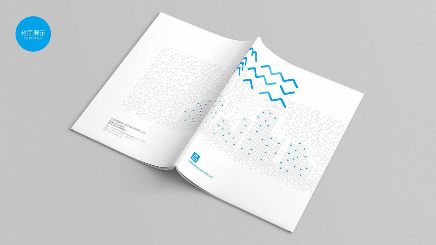 建筑行業(yè)畫冊(cè)設(shè)計(jì)-建筑行業(yè)畫冊(cè)設(shè)計(jì)公司 建筑行業(yè)畫冊(cè)設(shè)計(jì)-建筑行業(yè)畫冊(cè)設(shè)計(jì)公司