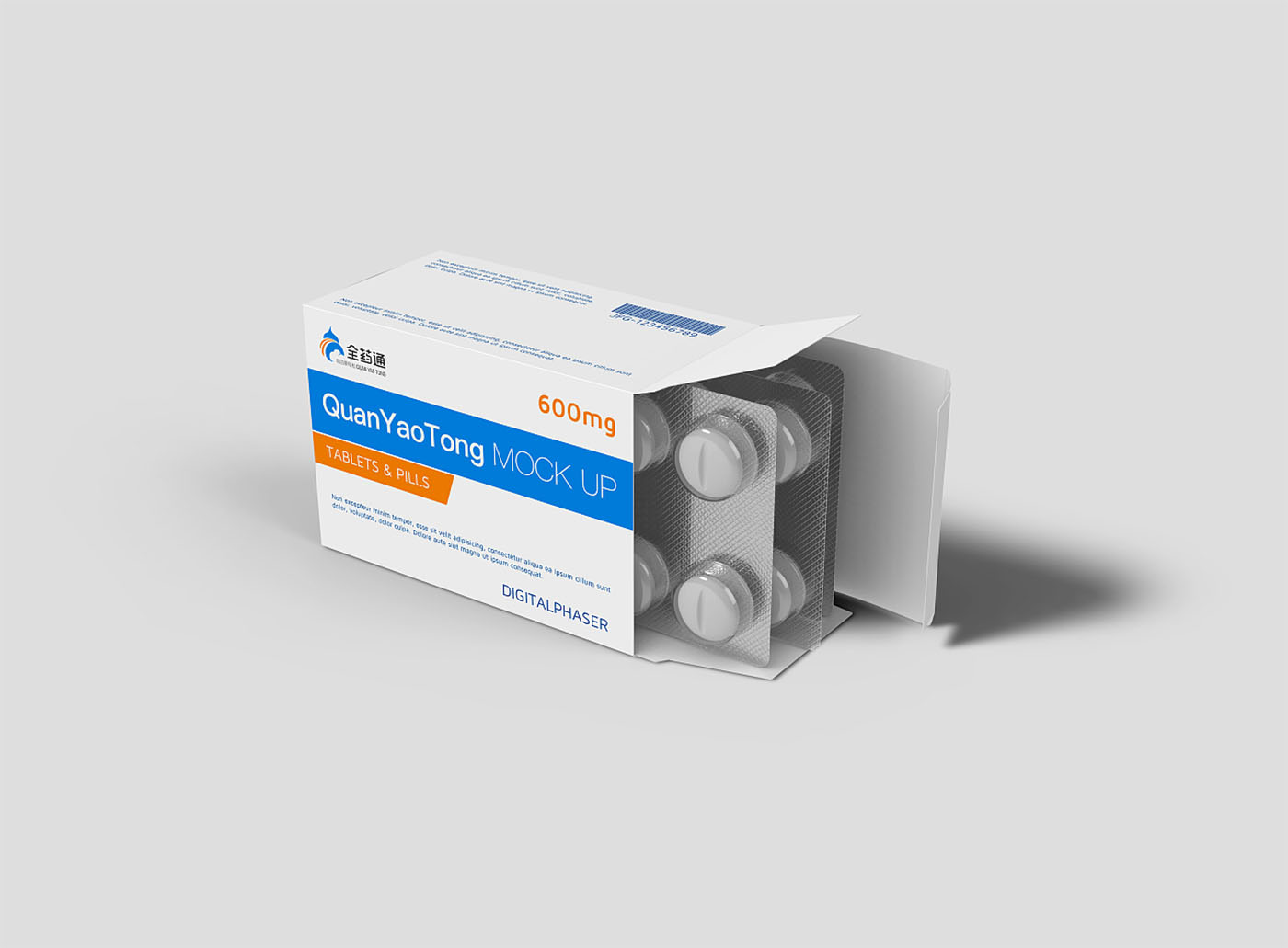 藥品企業(yè)VIS設(shè)計,醫(yī)療VIS設(shè)計公司 藥品企業(yè)VIS設(shè)計,醫(yī)療VIS設(shè)計公司