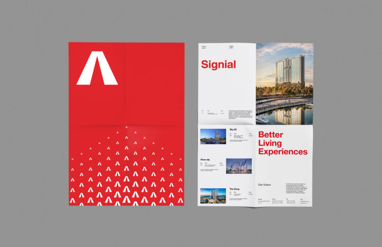 宣傳冊設計 宣傳冊設計