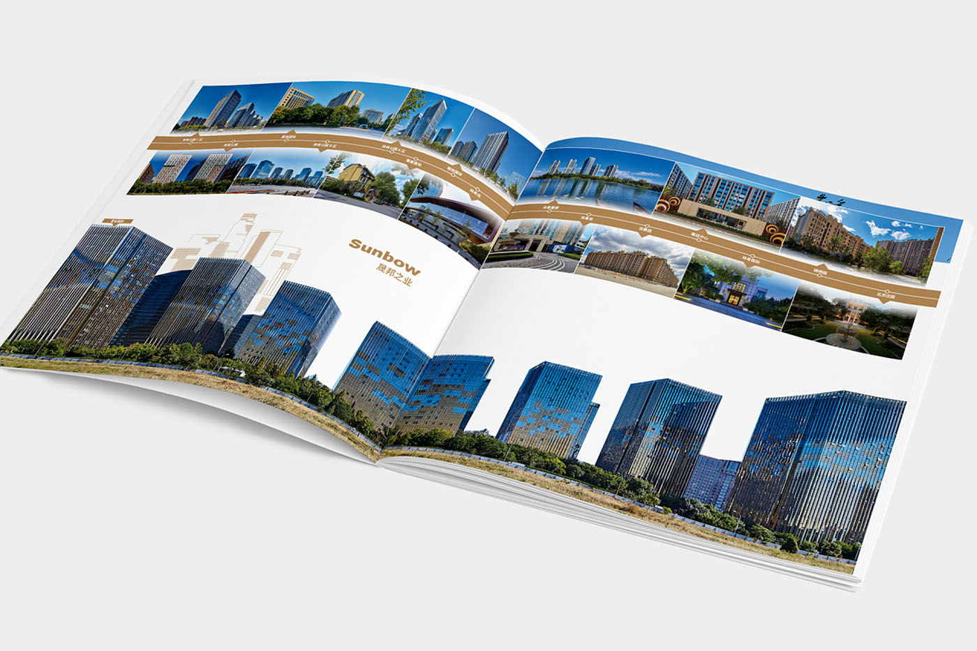 物業(yè)管理畫冊設計,物業(yè)管理畫冊設計公司 物業(yè)管理畫冊設計,物業(yè)管理畫冊設計公司