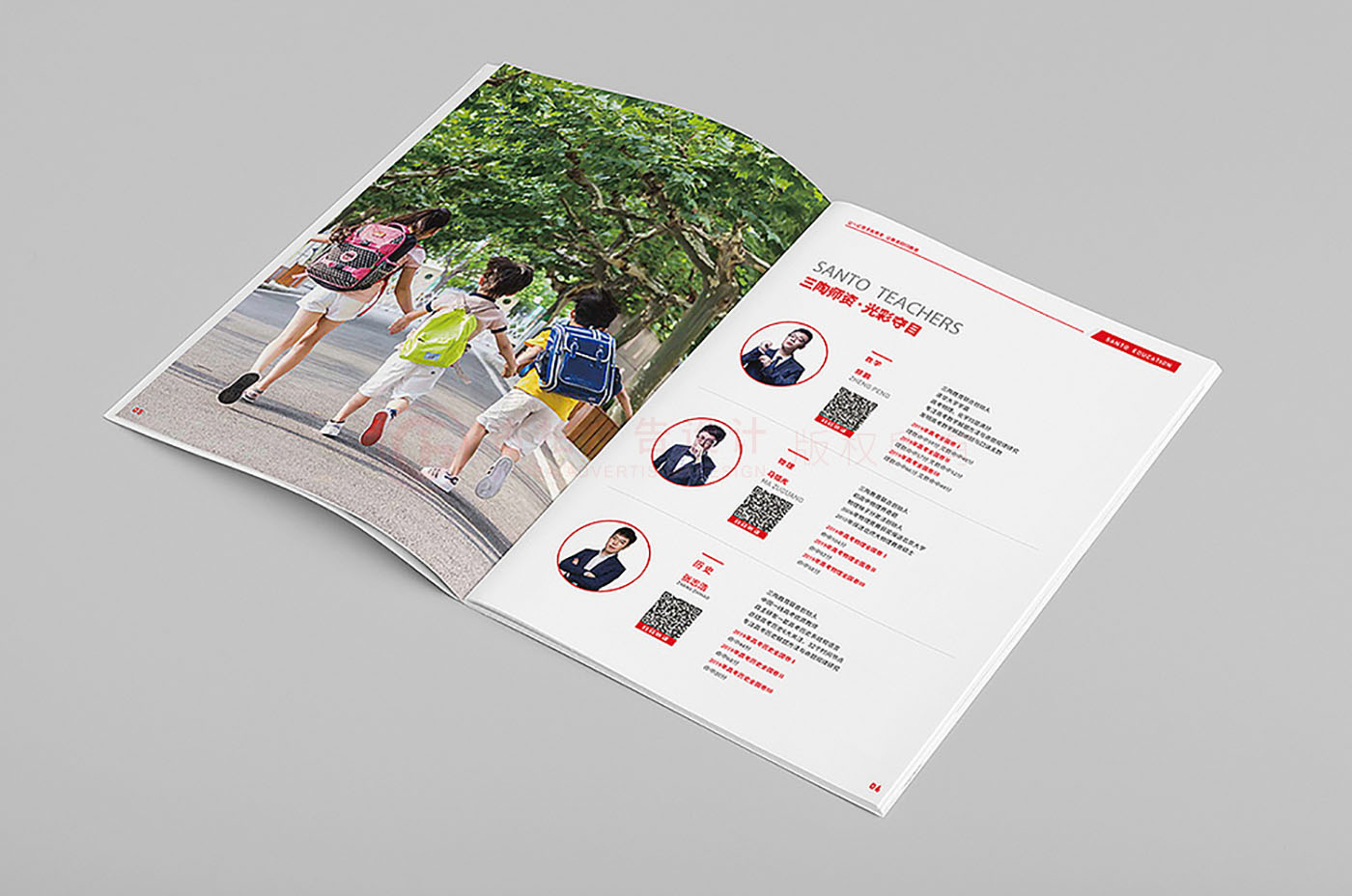 企業(yè)項(xiàng)目畫冊設(shè)計(jì),企業(yè)項(xiàng)目畫冊設(shè)計(jì)公司 企業(yè)項(xiàng)目畫冊設(shè)計(jì),企業(yè)項(xiàng)目畫冊設(shè)計(jì)公司