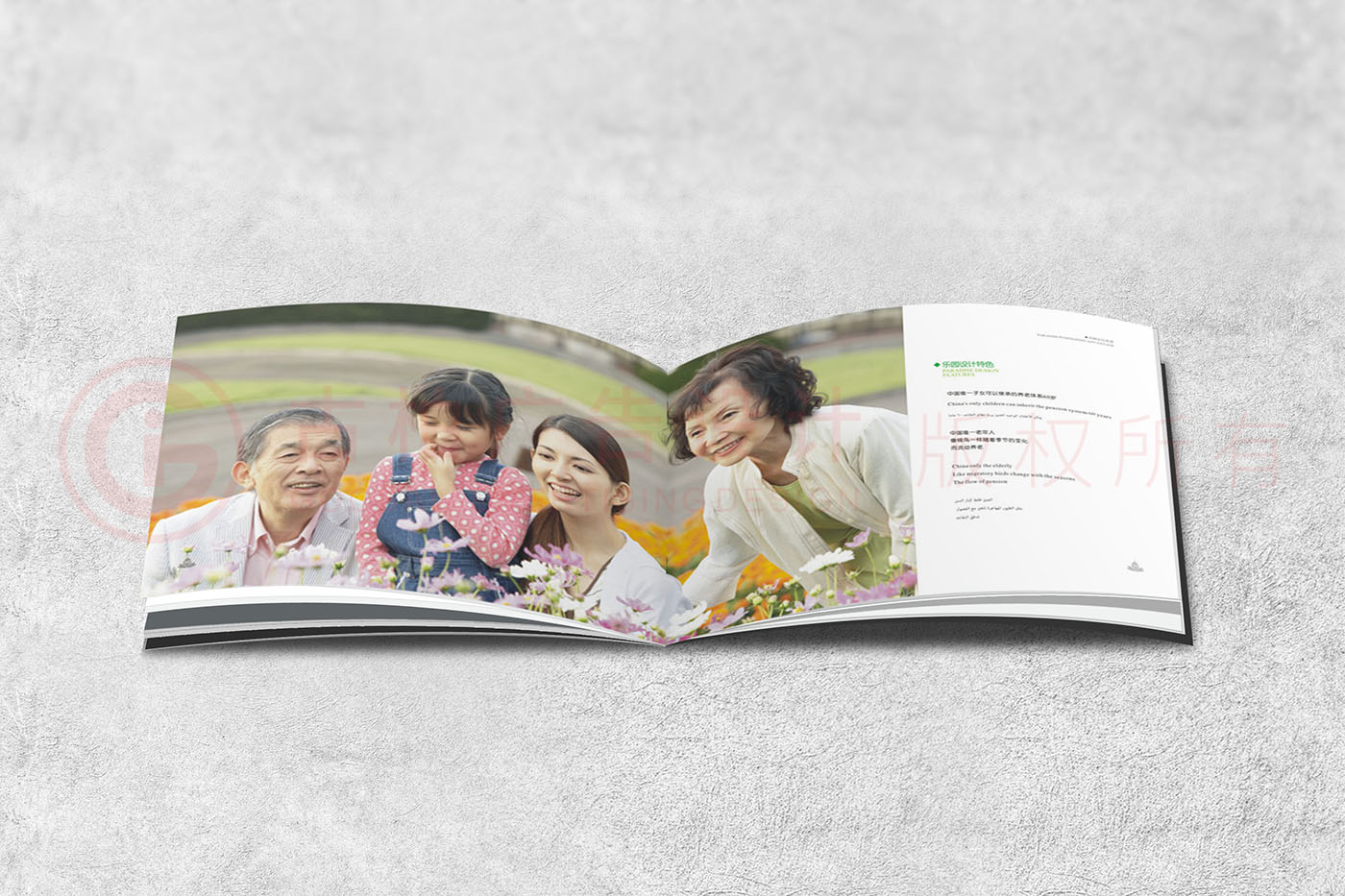 創(chuàng)意旅游畫冊設(shè)計,旅游畫冊設(shè)計公司 創(chuàng)意旅游畫冊設(shè)計,旅游畫冊設(shè)計公司