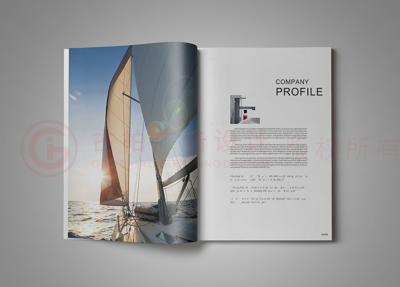 廣州廚衛(wèi)家居畫冊(cè)設(shè)計(jì),產(chǎn)品畫冊(cè)設(shè)計(jì)公司 廣州廚衛(wèi)家居畫冊(cè)設(shè)計(jì),產(chǎn)品畫冊(cè)設(shè)計(jì)公司