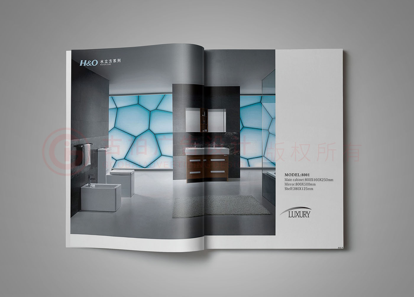 廣州廚衛(wèi)家居畫冊(cè)設(shè)計(jì),產(chǎn)品畫冊(cè)設(shè)計(jì)公司 廣州廚衛(wèi)家居畫冊(cè)設(shè)計(jì),產(chǎn)品畫冊(cè)設(shè)計(jì)公司