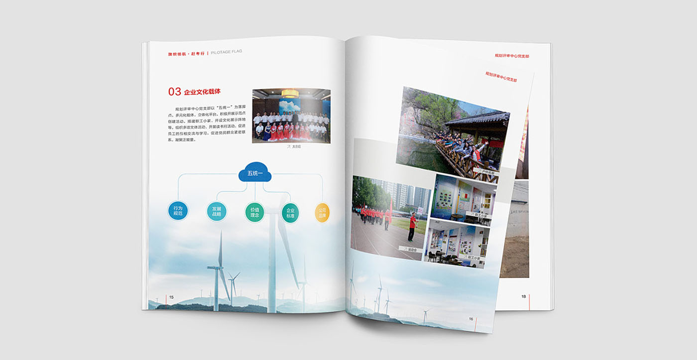 畫冊設(shè)計(jì),畫冊設(shè)計(jì)的價格