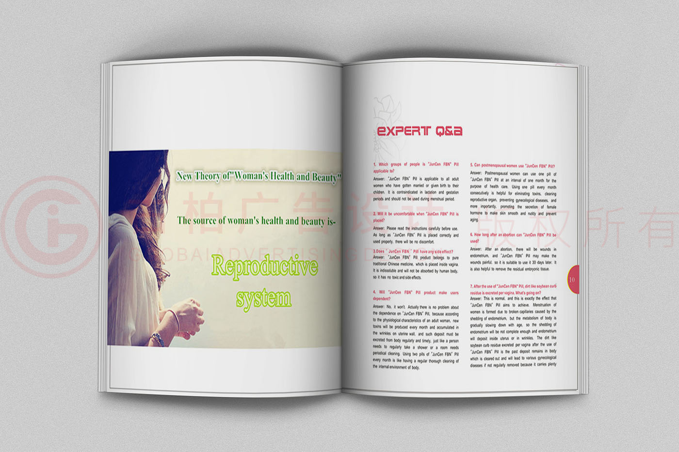 保養(yǎng)品產(chǎn)品宣傳手冊設(shè)計,保健產(chǎn)品宣傳手冊設(shè)計公司 保養(yǎng)品產(chǎn)品宣傳手冊設(shè)計,保健產(chǎn)品宣傳手冊設(shè)計公司